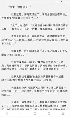 满足哪些要求就要办理清关手续才能出境呢？